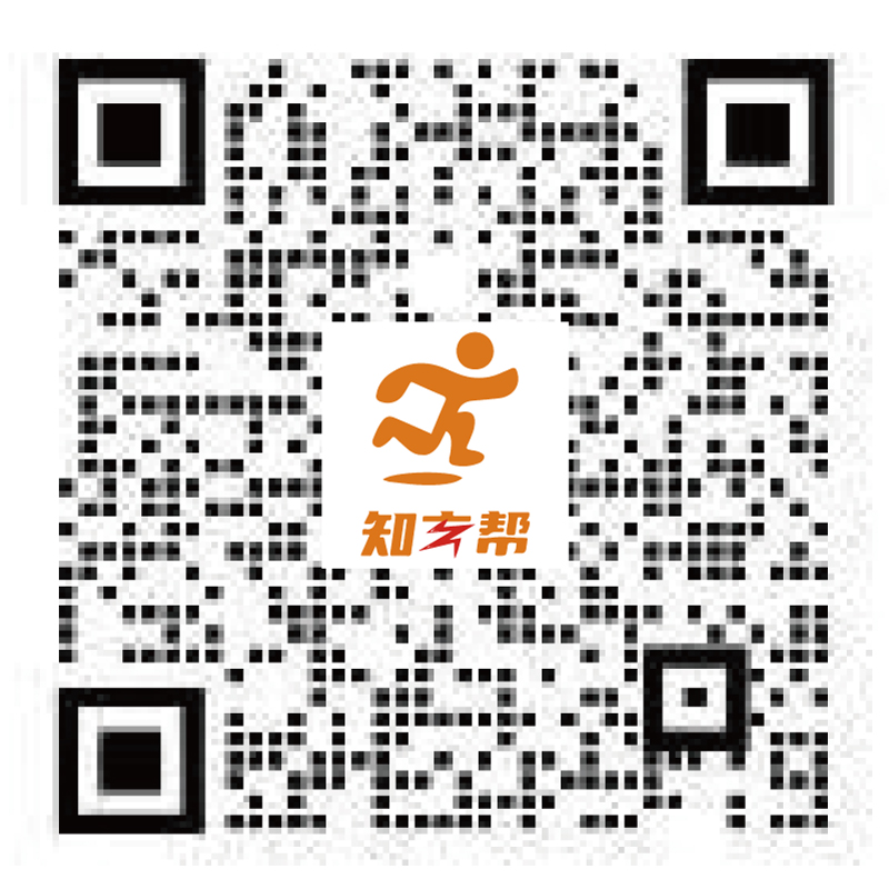 upload/img/20231229155505.jpg